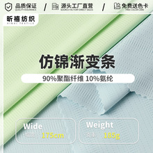 �찱���\�u׃�l���� 185g��������͸���ٸɾW�۲� polo���٤����