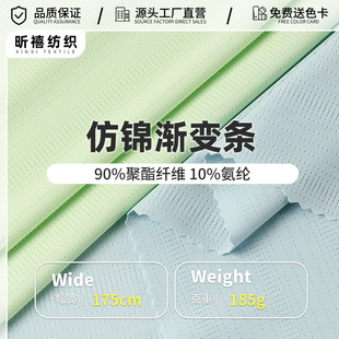 �찱���\�u׃�l���� 185g��������͸���ٸɾW�۲� polo���٤����