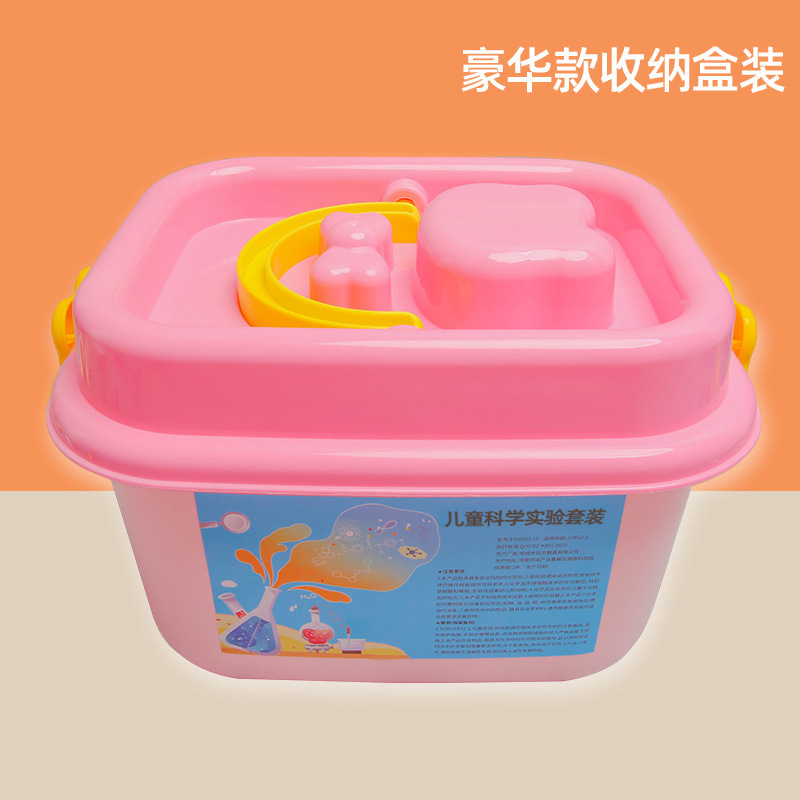 Juego de experimentos de ciencia para niños, juguetes de enseñanza de Steam, jardín de infantes para estudiantes, bricolaje, tecnología hecha a mano, pequeño regalo