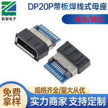 ��߅��DP���庸��ʽĸ�����o�� DP����ʽ����������