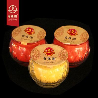 自在园工厂直销平口酥油24小时一天足量植物环保酥油祈福功德供灯|ru