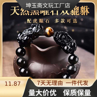 ��Ȼ�������ʯ�p������朼��S����ʯ������Ů������Ƥ���ִ����l