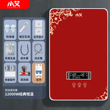 С�� ����ʽ��ˮ����ԡ�⃦ˮ׃�l�a�؟�ˮ���N��С�N��늟�ˮ��