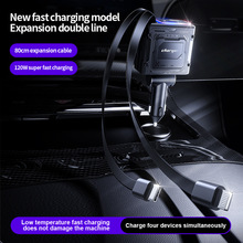 The new generation X3 portable 2-in-1 car cigarette lighter