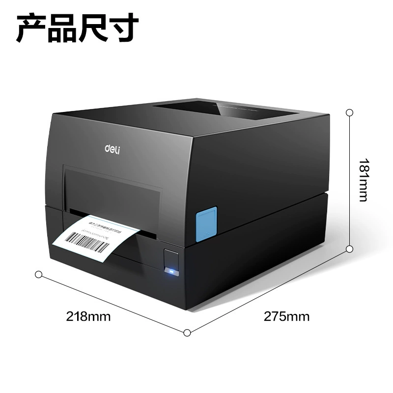 Electronic printer, GE550