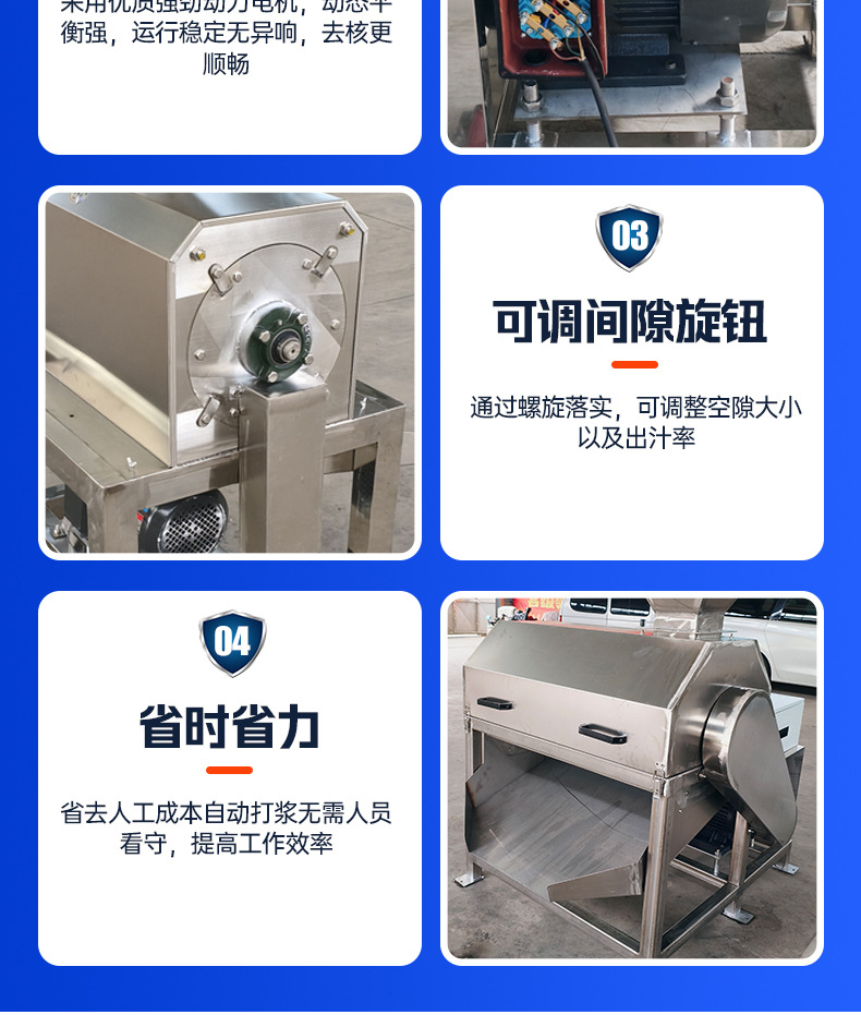 详情_07.jpg