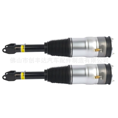 damping system Suitable for Tesla Model S