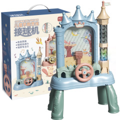 Castle Ball Catching Machine for Boys, Educational Bean Catching Toy, Parent-Child Interactive, Children's Focus Training Game Machine