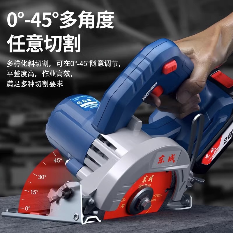 Dongcheng 20V dolomita DCZE125 máquina de corte de piedra eléctrica de litio sin escobillas máquina de recarga máquina de corte de sierra eléctrica puede cortar oblicuamente image 3