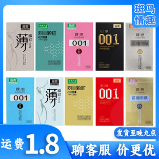 ����������ϵ��������10ֻ�b�׹����L�l�ͱ����װ�ȫ�����l����