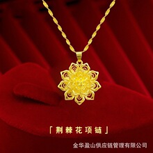 ����ͬ��ɳ���G�����朵���Ůʿ�r��С���U�ջ�������期��N��