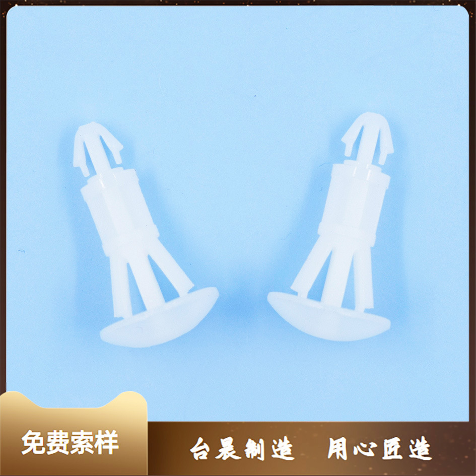 推入式飞机头型塑胶电路板隔离柱 尼龙PCB间隔柱 支撑