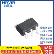 ������о MT9700 ����SY6280 SY6281 SY6288C���ؿ���оƬSOT23-5