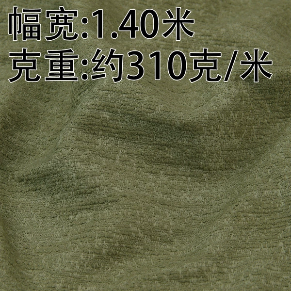 07#