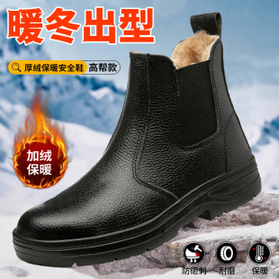 �����ߎ�һ�_�ńڱ�Ь��Ь�ӽq�Ӻ�ů����䓰��^���ҷ��̹���Ь