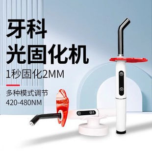 ���ƹ�̻��C ��ǻ��̻��C LED�X�Ʋ�ɫ���������X��֬������е