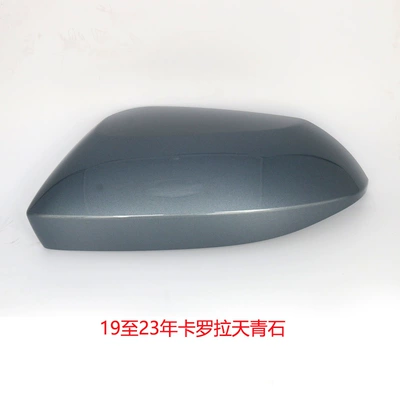 Housing, Reversing Mirror Cover, Left | Rear mirror/rearview mirror assembly - 19-to-23-corolla-leftmain-driver-rearview-mirror-housing-azurite