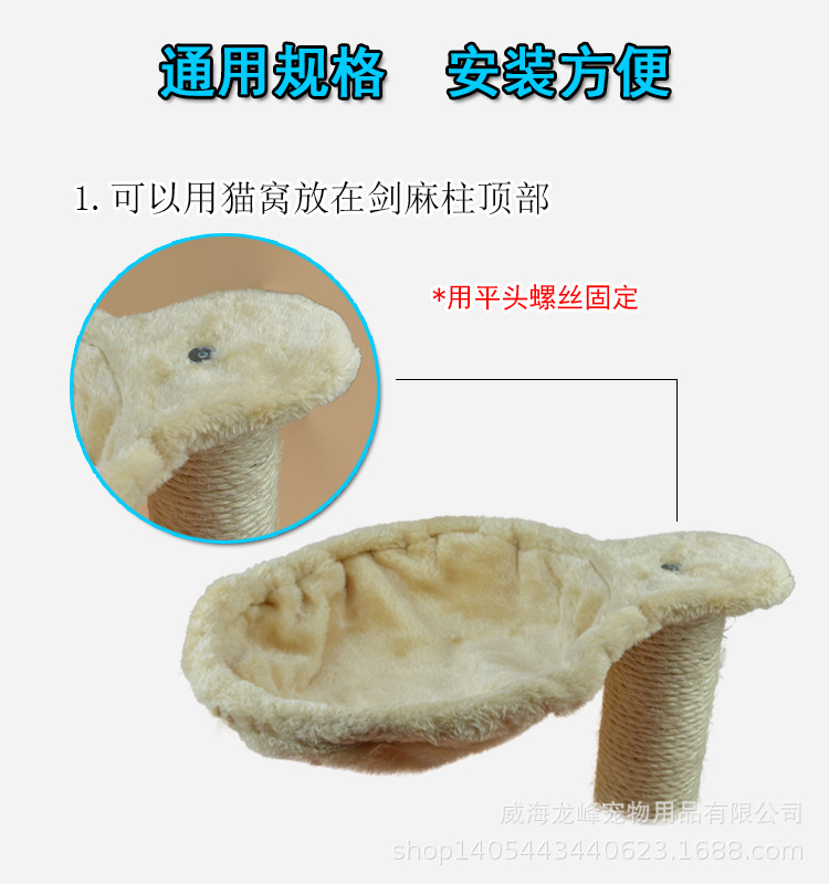 详情9.jpg