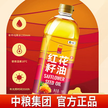 �мZ�����t������һ��ʳ�������퉺ե��ͥʳ���͈Fُ�Y���b������