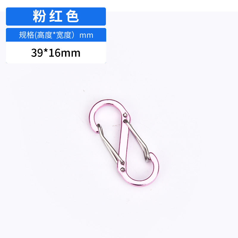メーカーは高品質の4番8字スプリングを供給しています。|undefined