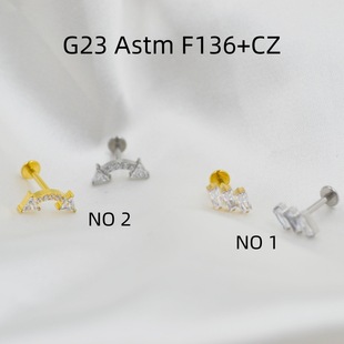G23Astm F136钛合金穿刺穿孔饰品锆石唇钉唇环人中钉耳蜗钉耳骨钉-阿里巴巴