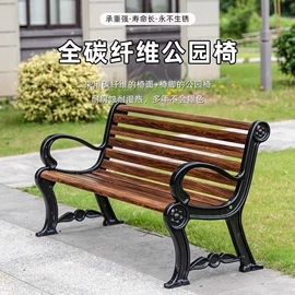 排椅、等候椅;户外实木桌椅;环卫垃圾桶