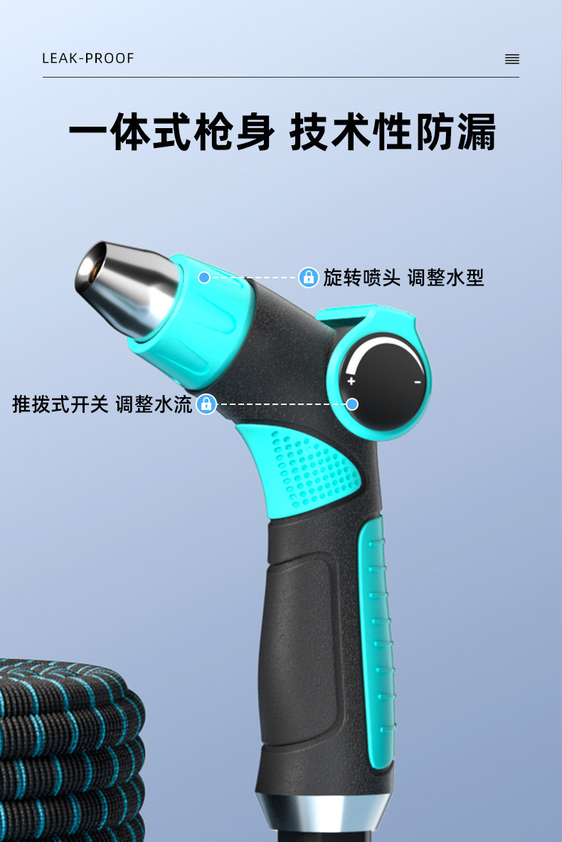 High-Pressure Car Wash Water Gun for Home Use, Telescopic Hose, Soft Hose, Pressurized Tap Water Nozzle, Can Be Used for Washing and Watering Flowers, Spray Gun Gadget