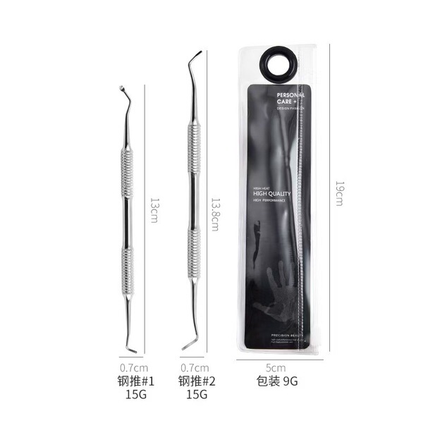 Double-sided exfoliating professional manicure tools set stainless…