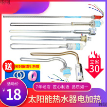 ̫��ܟ�ˮ늼ӟ�늟����ˮ���ӟ�ܼӟ���