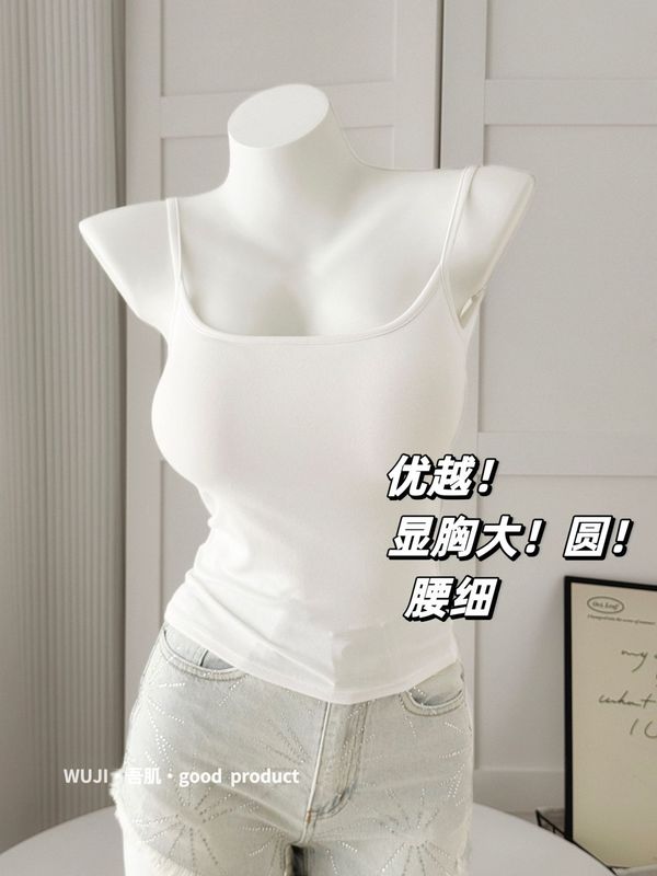 優れた外拡能が底をつく! 春夏の新型は胸が細くて、胸のクッションを持っています。|undefined