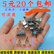 �m�����������ʾ�����T���l���ۃ�����䉺�lA��儂