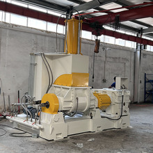 塑料橡胶密炼机 翻转式液压密炼机供应 源头厂商上门培训指导