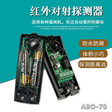 ���I�������l12V24V�ι����t�⌦���̽�y���Б��������������