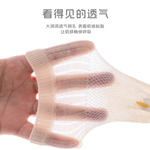 Baby Floor Socks Summer Thin Mesh Grade A Newborn Girls and Boys Children Toddler Non-Slip Baby Socks