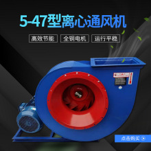 Y5-47��¯����������͸��¹�¯�������ͨ������