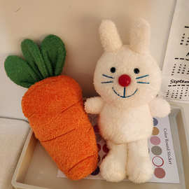 超萌可爱小白兔和胡萝卜毛绒玩具公仔红鼻兔子玩偶布娃娃女生礼物