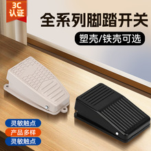 _̤_P_ʽԏλS-01cC_220V_̤_Po