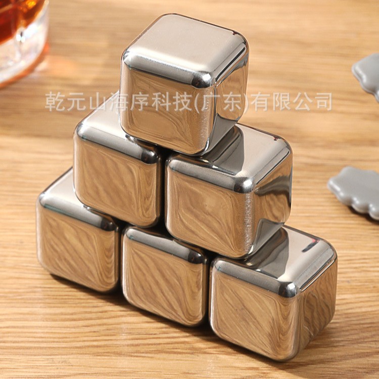 Customized food-grade 316 stainless steel ice cubes, summer quick-freezing 304 metal ice pellets, reusable cooling tool