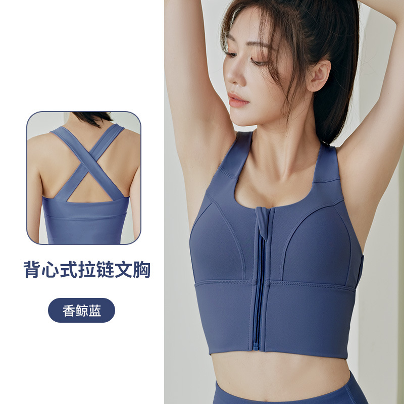 Juyitang deportes ropa interior de las mujeres fitness alta resistencia a prueba golpes cremallera delgada running desgaste exterior yoga chaleco sujetador
