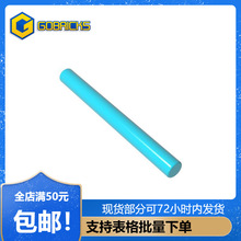 ��ש��ľ���GDS-883���1x4 Բ���� ��31.8����30374-21462ɢ��