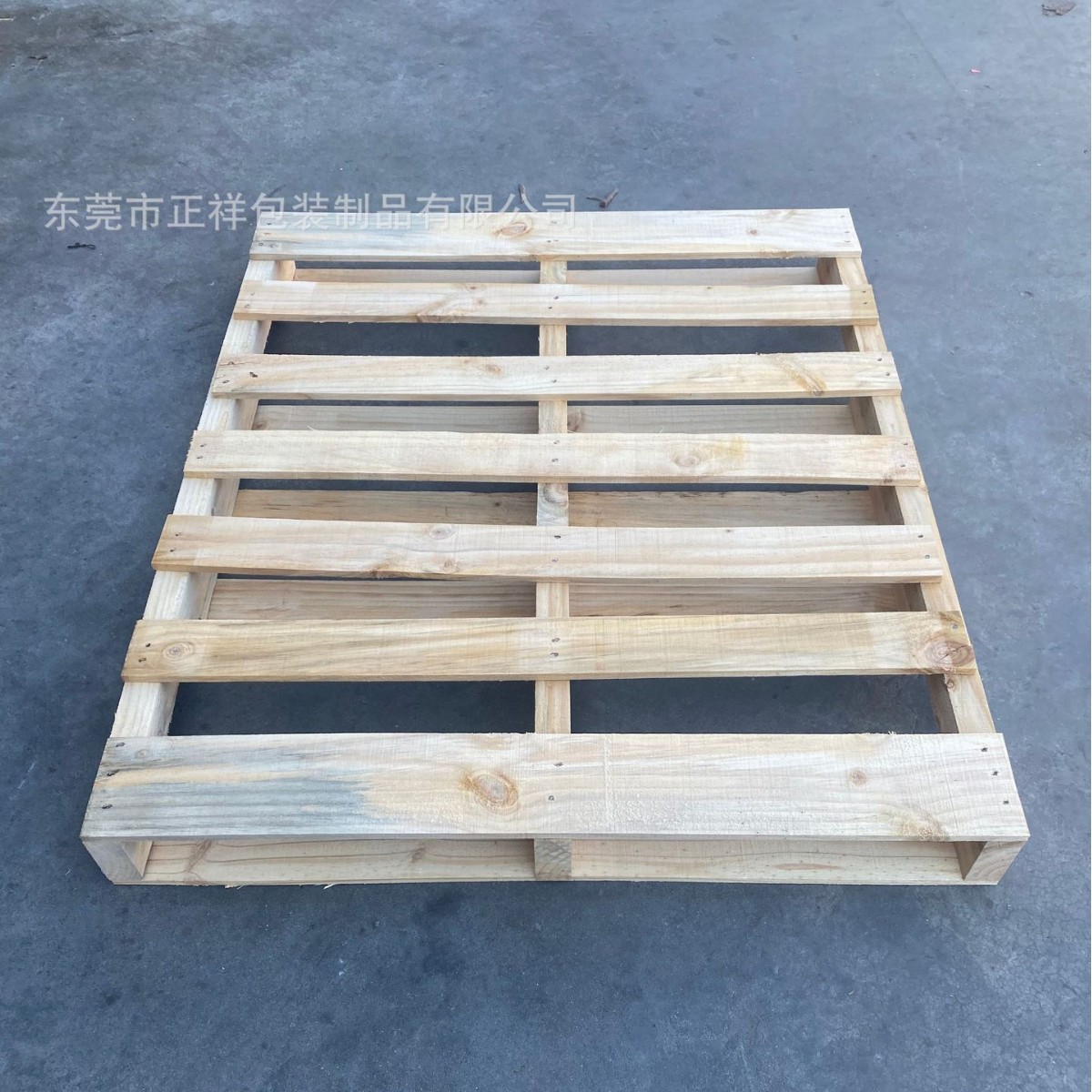 实惠卡板 木托盘美标卡板环保托盘欧标卡板熏蒸托盘消毒 桉木卡板