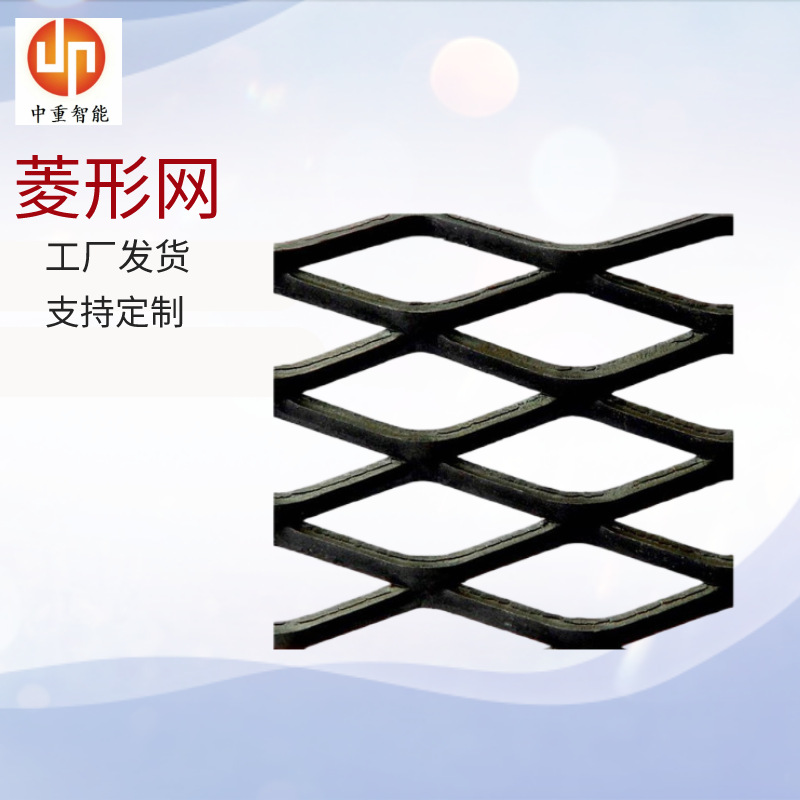 厂家供应现货1*10m菱形网 工艺简单1*10m菱形网制作 1*10m菱形网