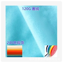 300ɫ߅�]�� Ȧ�q����qħ�g�N��߅�lֲ�q���Z�q�Зl��