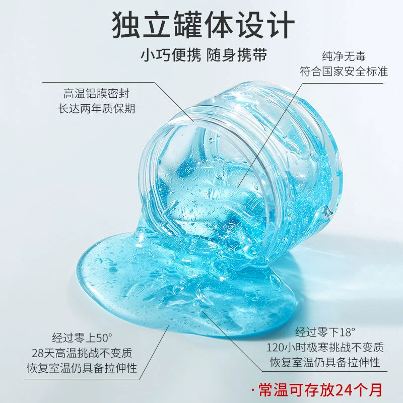 Slime детский нетоксичный пенистый пластилин, безопасная антистресс-игрушка, 165 г