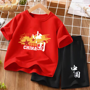��һ��ͯ������b��Ůͯ�¿��ļ��tɫ���޶������b����ͯ�b�ݳ���