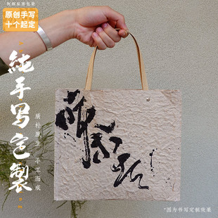 �ŷ������������D���OӋ�ֹ��޼��ն�������b���ߙn�YƷ����