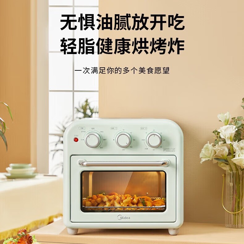 Midea Pt1510 Household Multifunctional Electric Oven