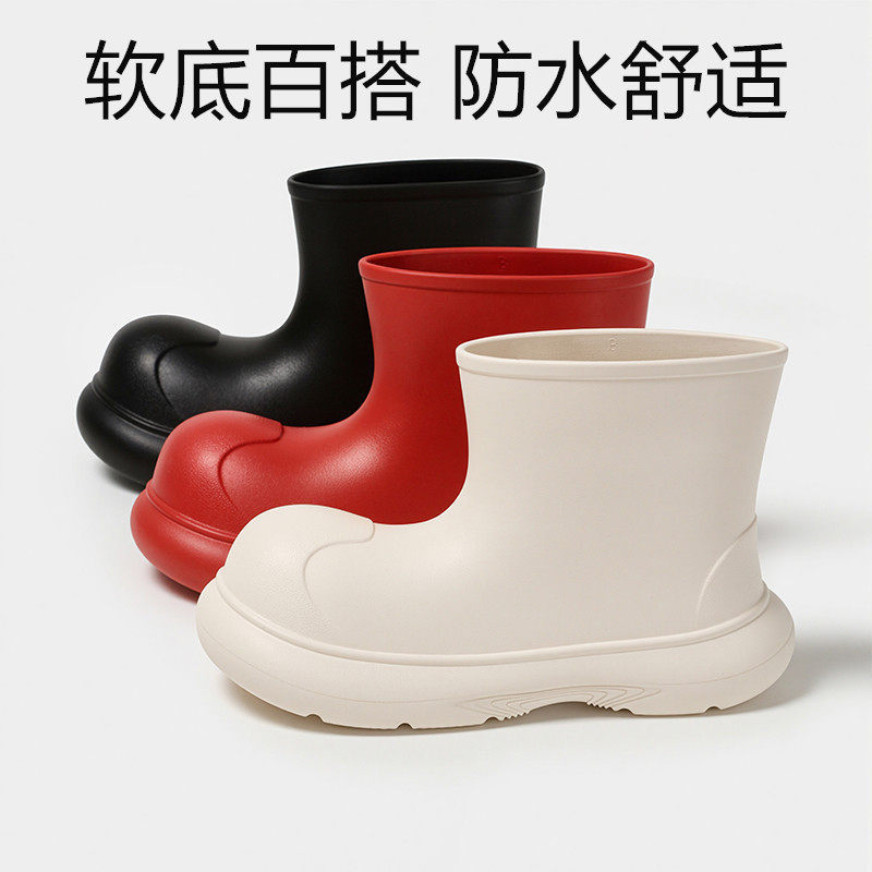 Eva Waterproof Boots and Slippers for Women, Winter 2026 New Model, Red Non-Slip Thickened Rain Boots, Snow Boots, Mid-Calf
