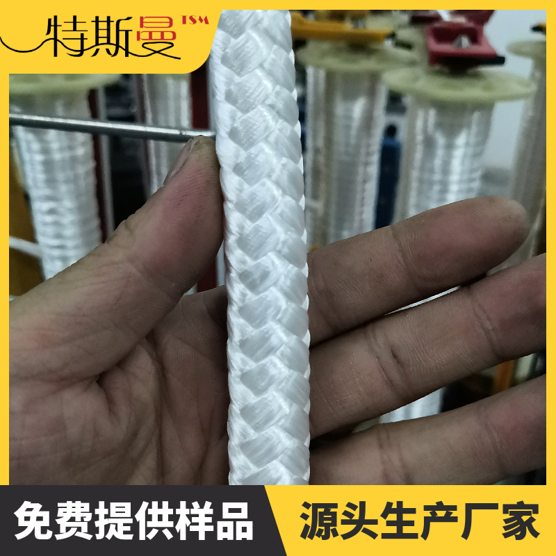 特斯曼高性能矿井安全编织超高分子量聚乙烯纤维防割绳影视威亚绳