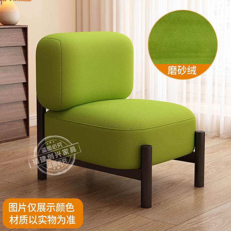 Medio Wabi-Jifeng Diseñador individual Sofá perezoso B & B Cordero Velvet Negociación Recepción Silla de ocio Una mesa y dos sillas